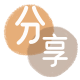 芜湖信用卡商家平台☀️诚信信用卡24小时在线接单 - 嘉兴信用卡